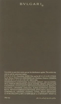 Bvlgari - Man In Wood Essence - Eau De Parfum - 60ML -Parfumwinkel 712x1200